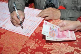 城北债务清欠服务